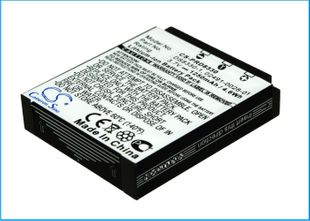 Hitachi 02491-0028-01 yhteensopiva akku 1250 mAh