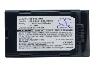 Panasonic CGA-D54, CGA-D54S, CGA-D54SE akku 7800 mAh