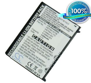 iPAQ rx4000, iPAQ rx4200, iPAQ rx4240, iPAQ rx4540, iPAQ rx4540, iPAQ rx4545 akku 1250 mAh