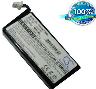 Philips GoGear HDD1835, GoGear HDD1837 akku 680 mAh