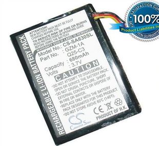 Philips GoGear HDD6330 30GB akku 680 mAh