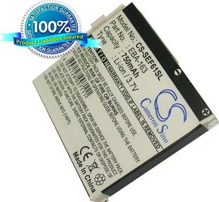 Siemens / Benq CF61, EF61 akku 750 mAh