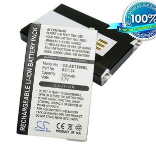 SonyEricsson BST-24 yhteensopiva akku 700 mAh