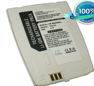 Samsung SGH-A400, SGH-A408 akku 750 mAh