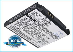 Samsung SGH-U940 akku 900 mAh