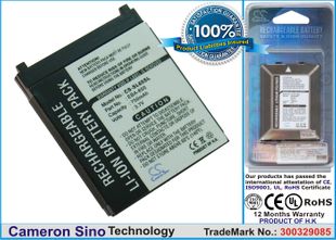 Siemens / Benq SL65, SL65 ESCDMA, SL75 akku 750 mAh