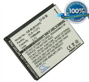 Samsung SLB-1137C yhteensopiva akku 1100 mAh