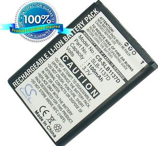 Samsung SLB-1137D yhteensopiva akku 1100 mAh