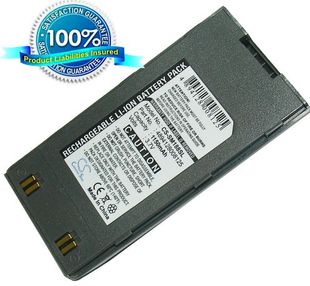 Samsung SGH-M188, SGH-M100 akku 1150 mAh