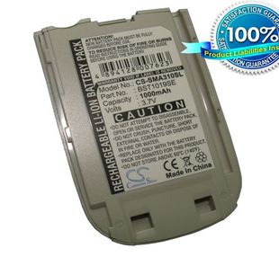 Samsung SCH-A310 akku 1000 mAh