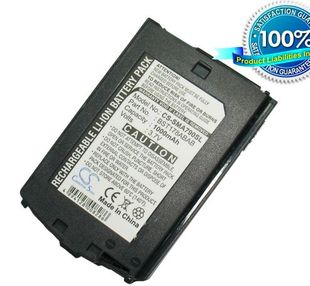 Samsung SCH-A790, SCH-A795, IP-A790 akku 1000 mAh