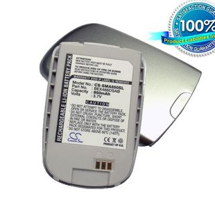 Samsung SCH-A850 / hopea akku 850 mAh