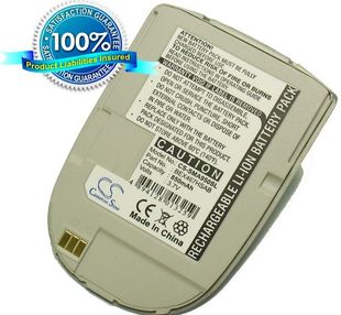 Samsung SCH-A950 / hopea akku 850 mAh