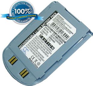 Samsung SCH-N330 / sininen akku 850 mAh