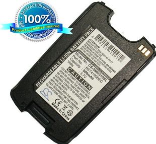 Samsung SGH-D510, SGH-D518 / sininen akku 900 mAh