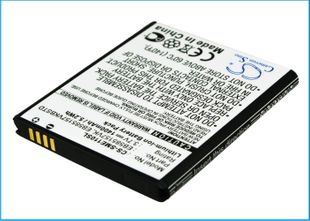 Samsung Galaxy S II HD LTE akku 1400 mAh