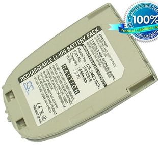 Samsung SGH-E310, SGH-E315, SGH-E316, SGH-E317, SGH-E319, SGH-C19 akku 850 mAh