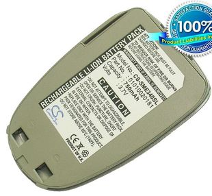 Samsung SGH-E340, SGH-E348, SGH-D340, SGH-D348 / hopea akku 750 mAh