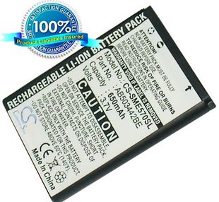 Samsung SGH-E570, SGH-E578, SGH-J700, SGH-J708 musta akku 650 mAh