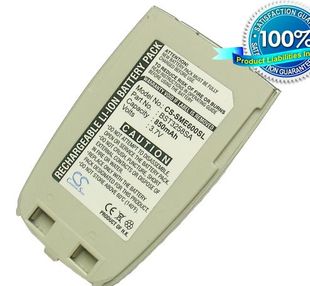 Samsung SGH-E600, SGH-E608 akku 850 mAh