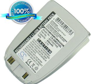 Samsung SGH-E810, SGH-E815, SGH-E818 akku 850 mAh