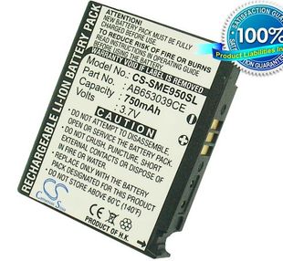 Samsung SGH-E950, SGH-E958, SGH-Z240, SGH-L170, SGH-U800, S7330, SGH-L810, SGH-U900, GT-M6710 Beat Disc, GT-S7330, SGH-L770, SGH-L810V Steel, SGH-U800 Soul, SGH-U900 Soul, SGH-A551 akku 750 mAh