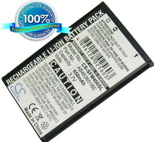 Samsung SGH-F400, GT-M7500, GT-M7500 Emporio Armani, GT-S5600, GT-S5620, GT-S7220 Lucido, SGH-P260 akku 650 mAh