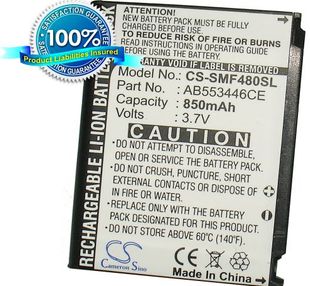 Samsung SGH-F480, SGH-F480 Tocco, SGH-F488 akku 850 mAh