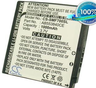 Samsung SGH-F700, SGH-F708, SGH-M8800 PIXON, GH-M8800H, GT-M8800 Pixon akku 1000 mAh