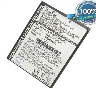 Samsung SGH-G810, SGH-D780, SGH-i550, SGH-i560, GT-i8510, GT-i7110, SGH-W699 akku 1000 mAh