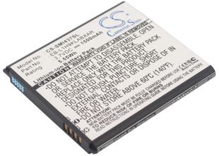 Samsung Galaxy Express akku 1500 mAh