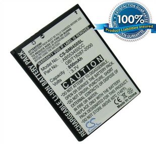 Samsung SGH-i450, SGH-i458 akku 850 mAh