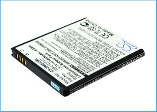 Samsung Nexus 4G LTE akku 1800 mAh