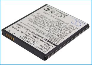 Samsung Galaxy S Hercules akku 1400 mAh