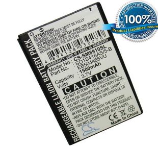 Samsung i8910 Omnia HD akku 1500 mAh