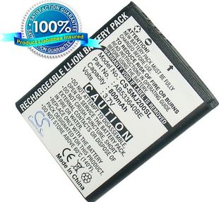 Samsung SGH-J200, SGH-Z170, SGH-E740 akku 800 mAh