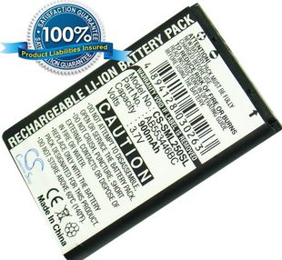 Samsung SGH-L258, SGH-L250, SGH-CC03, SGH-B108 akku 700 mAh