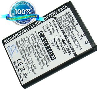 Samsung SGH-L760, SGH-L768, SGH-Z620 akku 900 mAh