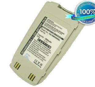 Samsung SGH-N500, SGH-N508 akku 850 mAh