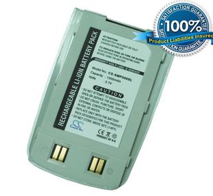 Samsung SGH-P500, SGH-P518, SGH-X559 akku 1000 mAh