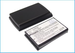 Samsung SCH-R200 tehoakku laajennetulla takakannella 1600 mAh