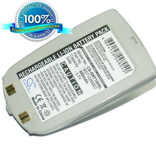 Samsung SGH-T100, SGH-T108, SCH-X199, SGH-X4200, SGH-A508, SGH-A539, akku 800 mAh