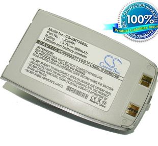 Samsung SGH-T300, SGH-T308 akku 900 mAh