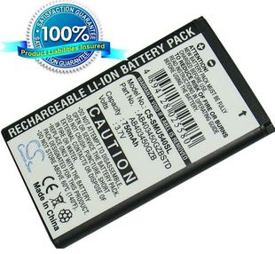 Samsung SGH-U540, SGH-U550 akku 750 mAh