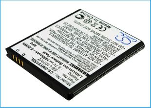 Samsung Nexus 4G LTE akku 1400 mAh