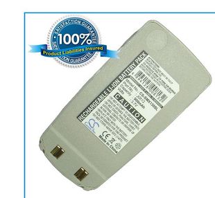 Samsung SCH-X120, SCH-X130, SGH-X120, SGH-X130 akku 900 mAh