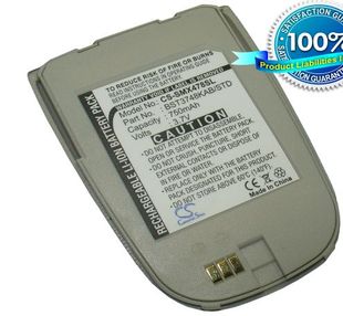 Samsung X478, SPH-X475, X470, SCH-X839 akku 750 mAh