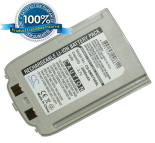 Samsung SGH-X700, SGH-X708 akku 2000mAh