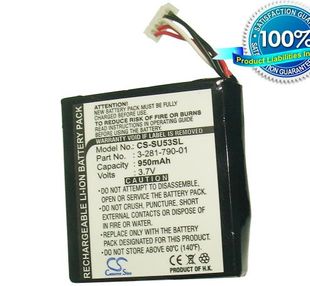 Sony NV-U50T, NV-U51T, NV-U53, NV-U53T, NV-U70, NV-U70T, NVD-U01N akku 950 mAh