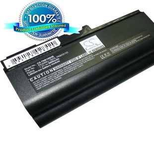 Toshiba Netbook NB100, Netbook NB105 akku 8800 mAh